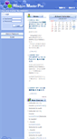 Mobile Screenshot of kmportal.elearn.com.tw